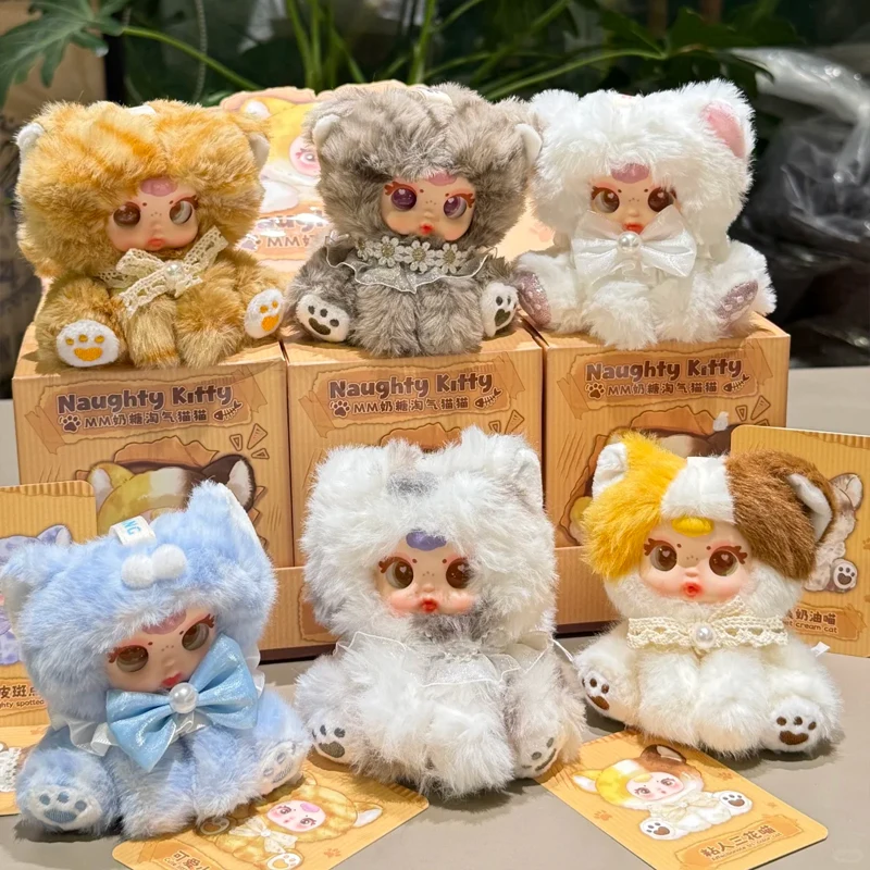 

Оригинальный Mm Milk Candy Naughty Kitty Cat, милая кукла, слепая коробка, плюшевый рюкзак, подвеска, декор для девочек, Kawaii, загадочная коробка, забавные игрушки, подарки