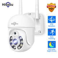 Hiseeu 5MP Home wifi Camera Outdoor 5X Digitial Zoom PTZ IP Audio P2P CCTV Surveillance Camera Auto tracking HD AI Human Detect