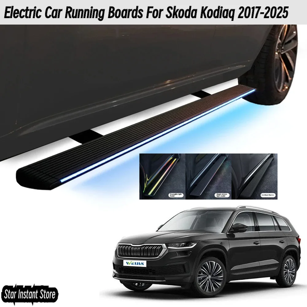 

Автоматические выдвижные подножки для Skoda Kodiaq 2017-2025, электрические боковые ступеньки со светодиодной подсветкой, внедорожники из алюминиевого сплава