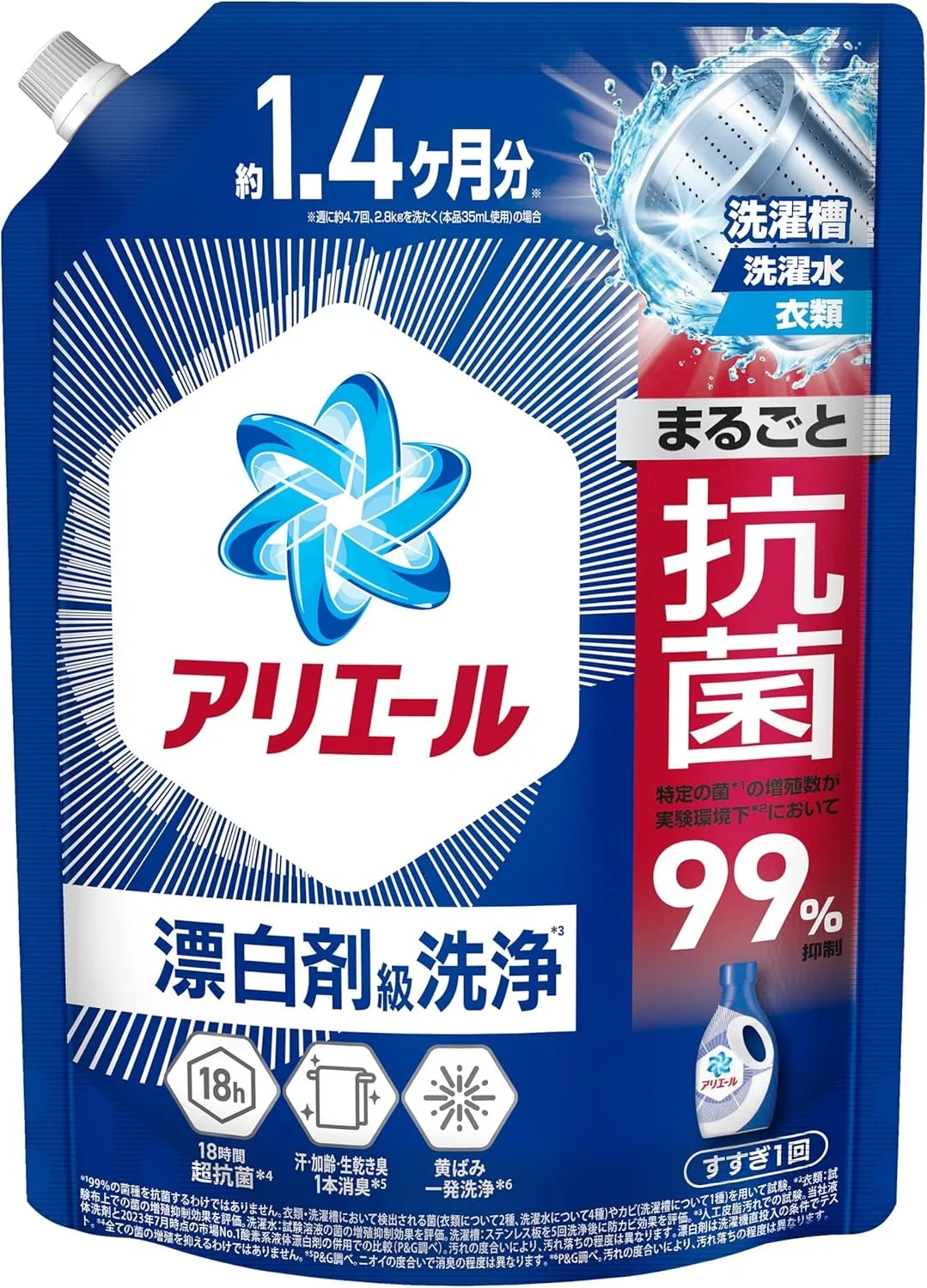 yZ[zP&G AG[  t Rۃv~A Y܋ ł₩ȍ lߑւ 1000g