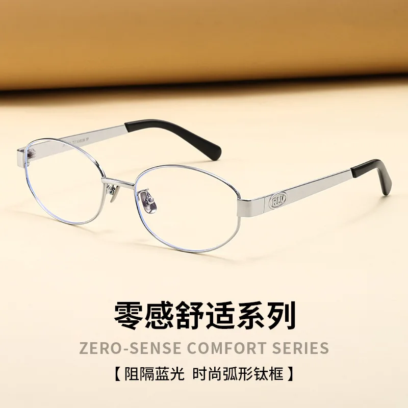 shinu-抗青色光処方レンズメガネ累進多焦点老眼メガネフォトクロミック老眼鏡