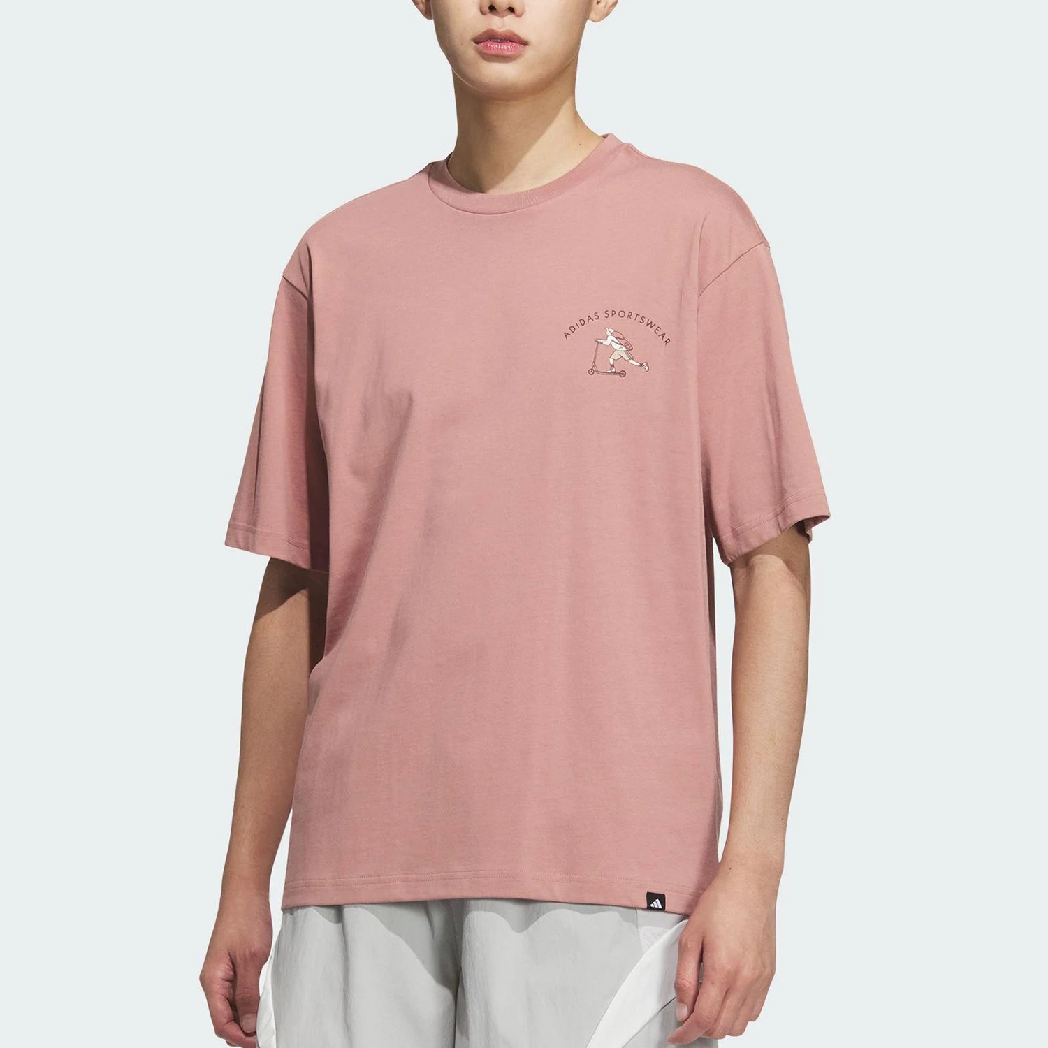 

Adidas Originals Men's Summer Loose Daily Breathable Short-Sleeve JL6059