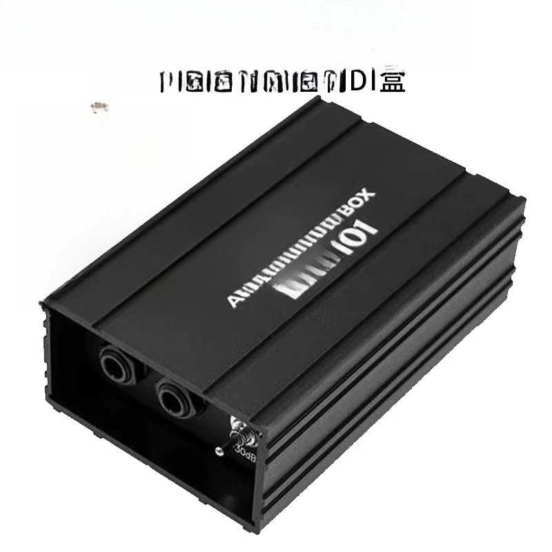 1 Single channel active control DI box LDB-101