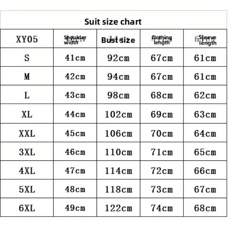 Męski garnitur biznesowy, modny garnitur męski, koreańska wersja, casualowy, dopasowany krój, marynarka.