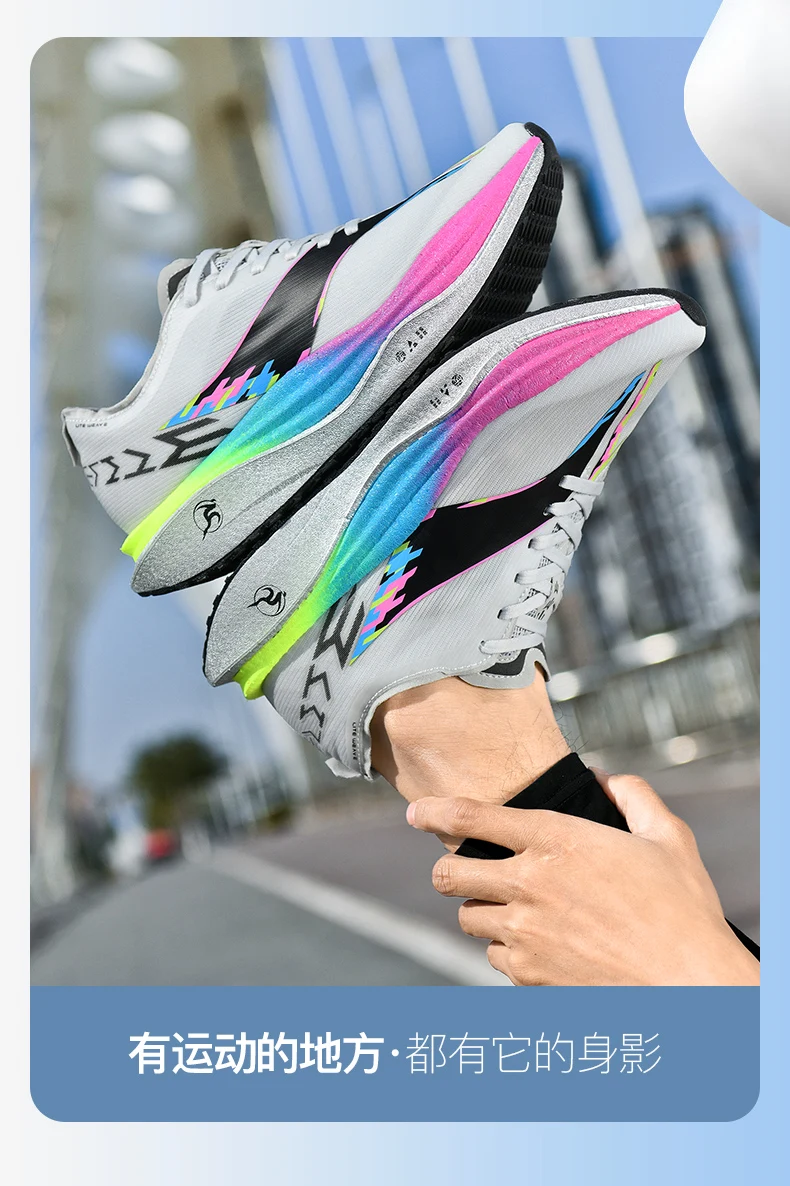 Marathon Carbonplatte Luftpolster Herren Sportlaufschuhe Atmungsaktive Leichte Damen Bequeme Athletische Rutschfeste Sneakers – Detail 12