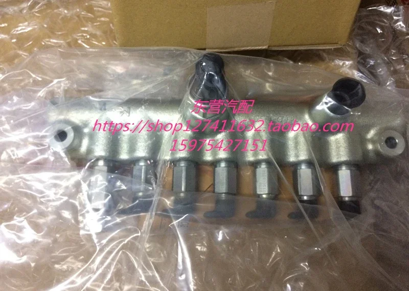 

J08E 500 High-pressure Oil Pump Common Rail Groove 23810-E0020