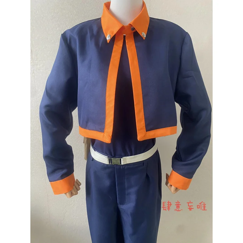 Ninja Uchihiro Taichi Cosplay Junior Costume with Taichi Cosplay Junior Halloween Costume