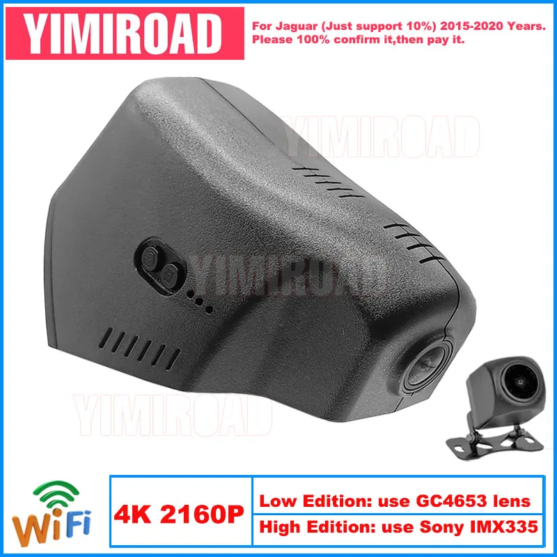 

Yimiroad JG03-4K 2160P Edition Wi-Fi Автомобильный видеорегистратор Авто видеорегистратор Камера для Jaguar F-PACE XFL XF X260 XEL XE 2015-2020 10% автомобили