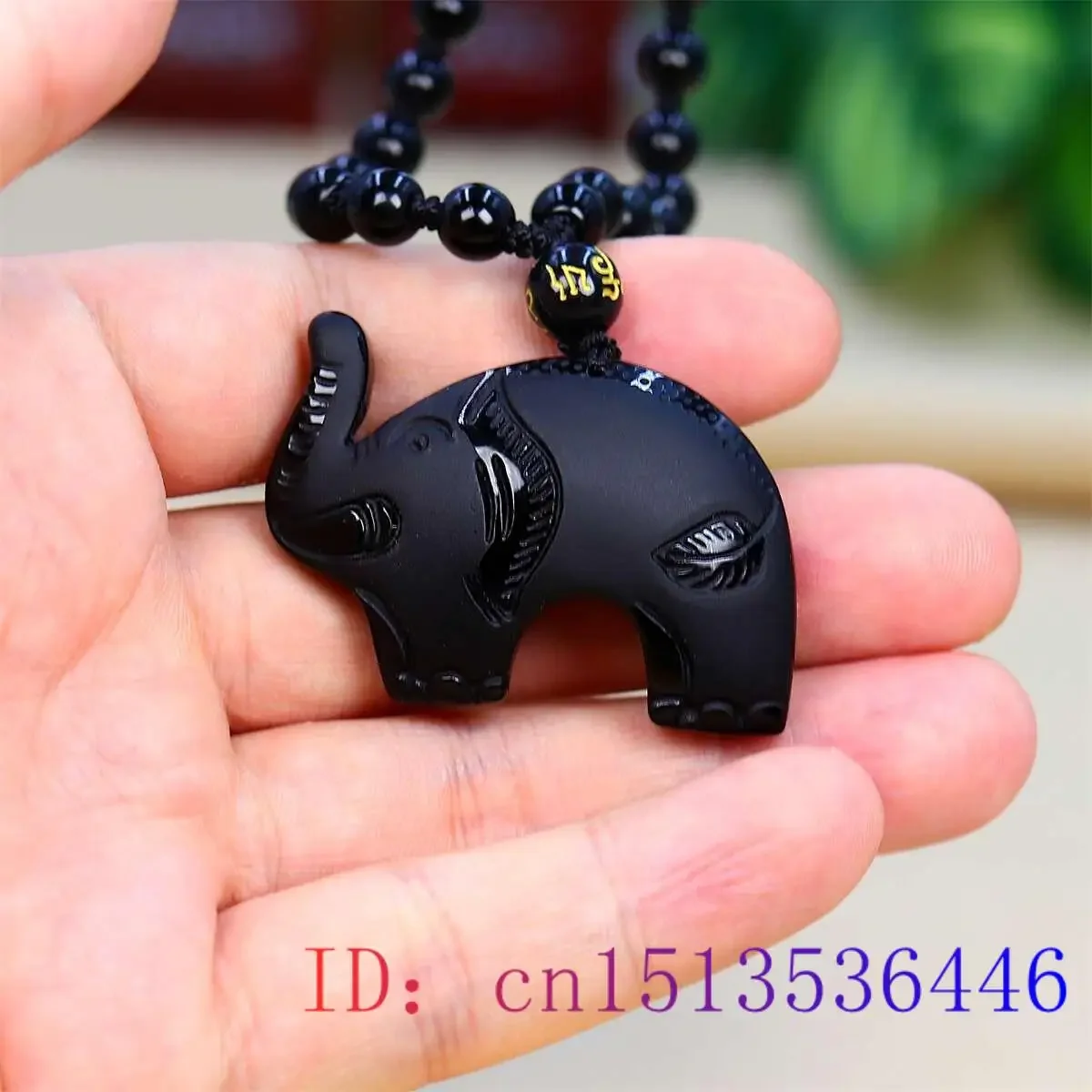 Obsidian Elephant Pendant Necklace Natural Charm Amulet Vintage Designer Jewelry Fashion Gemstones Necklaces Chinese Black