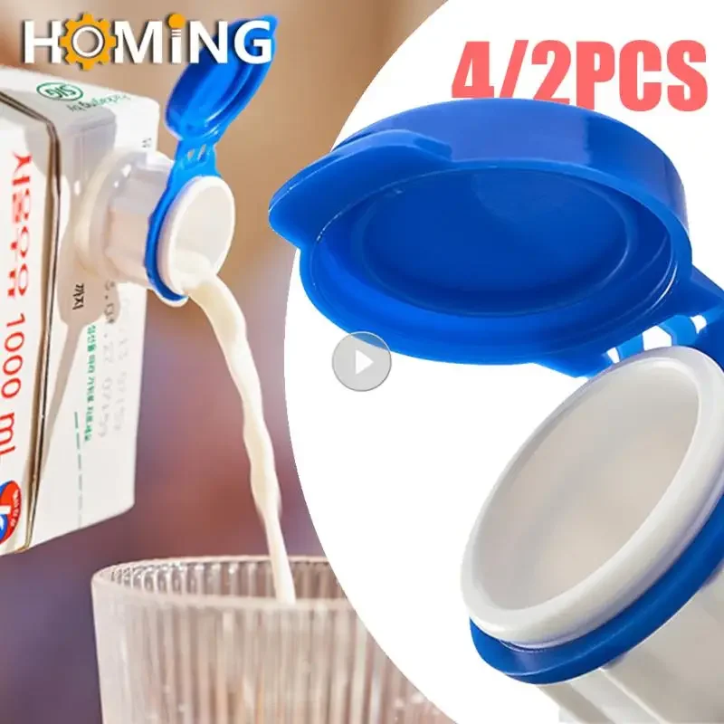 

Уплотнительная крышка для молока в штучной упаковке, герметичная крышка для хранения свежести, пластиковый помощник, экономия еды, дорожные кухонные гаджеты, уплотнительная крышка для хранения молочных напитков