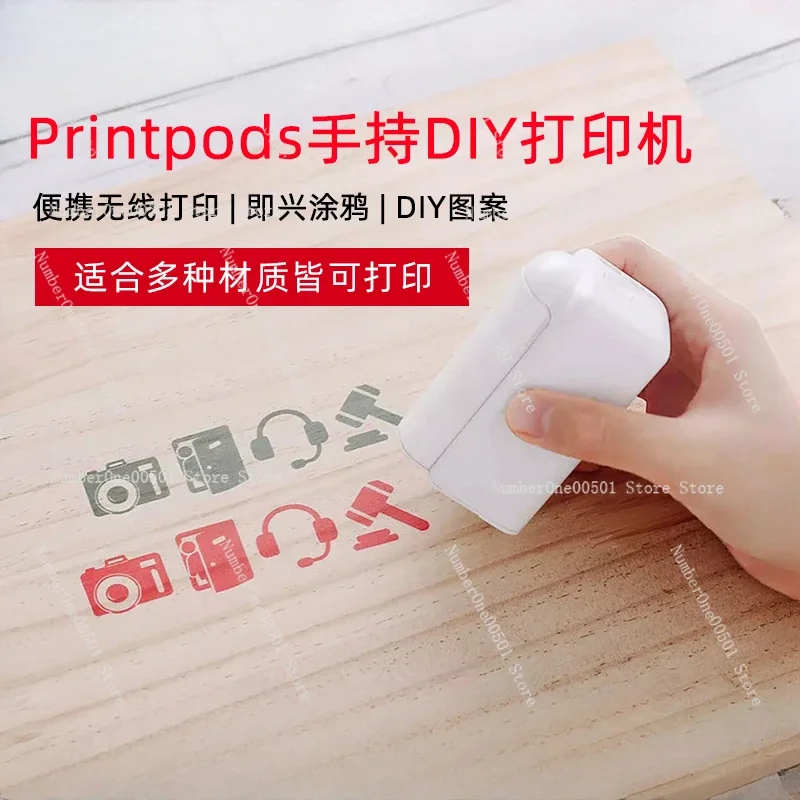 Handheld printer DIY intelligent inkjet portable office student skin friendly food label machine Pen coffee latte machine