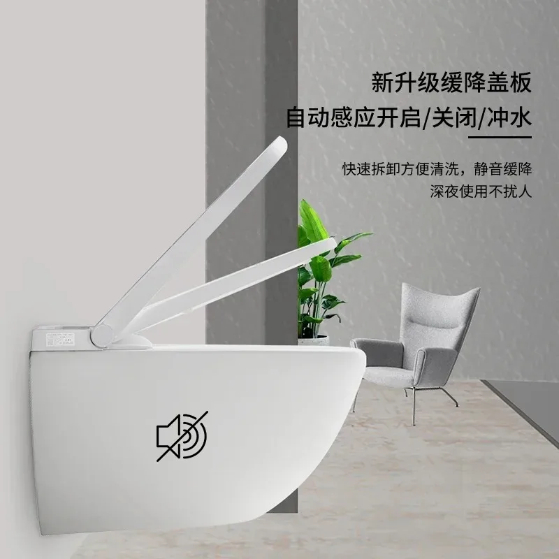 Modern One Piece Ceramic Rimless Wall-Mounted Hanging Toilet with Remote Control P-Trap Smart Wall-Hung WC