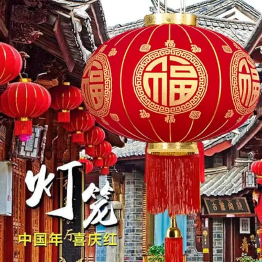 

Large Red Traditional Chinese Lantern Hanging Lamp Shade for China New Year Spring Festival Decoration Cloth Lighting 39 inch