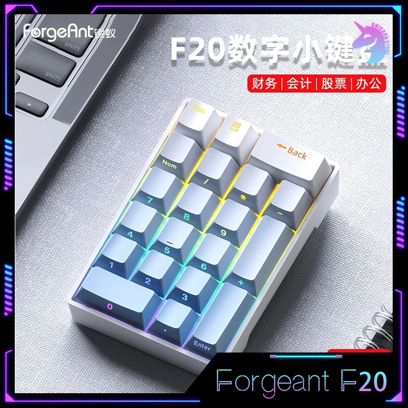 Forgeant F20 Keypad Mini Wired Numeric 20Keys External Keypads Customization ABS For Pc Computer Accessories Number Pads Gift