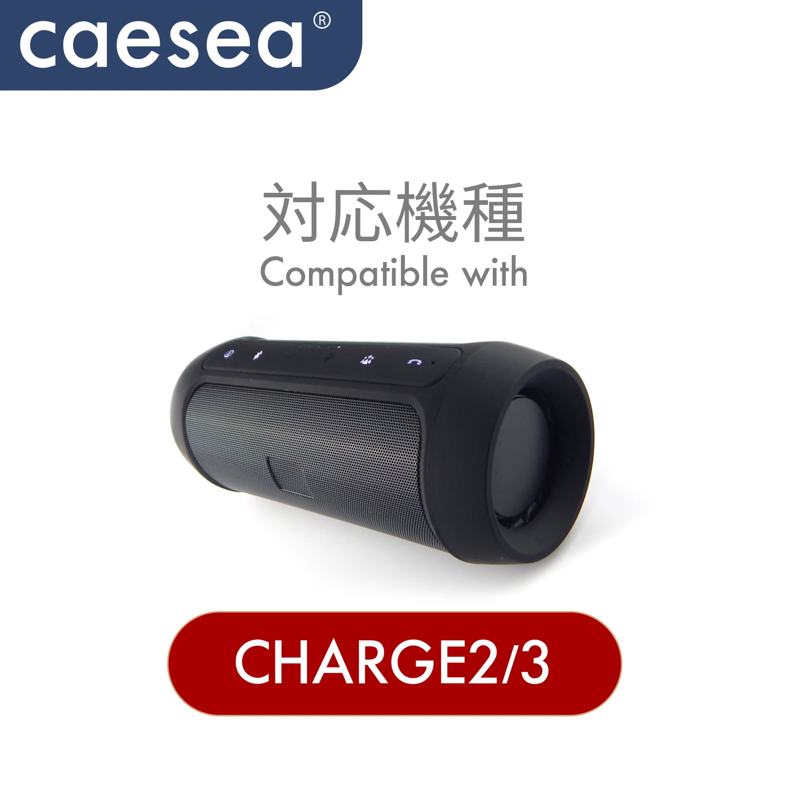 Caesea 3.7V Li-Ion Vervangende Batterij 6000Mah Voor Jbl Opladen 2, Laad 3 2015 Op, Laad 3 2015 Editie, Compatibel Met Deel # P7