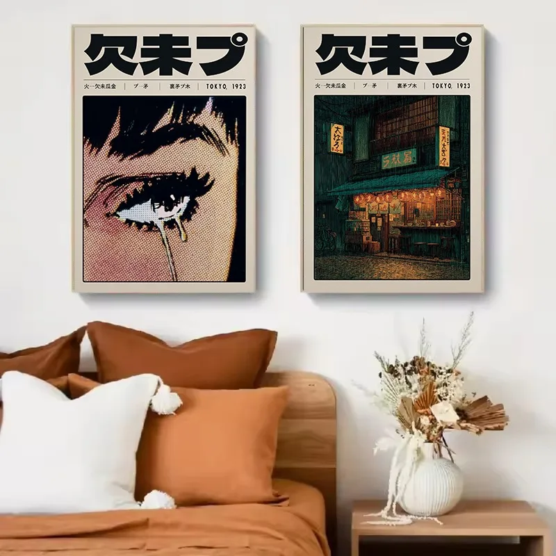 Japanese Retro Anime Mount Fuji Landscape Tokyo Record Store Aesthetic Poster Canvas Painting Wall Pictures Home Decor
