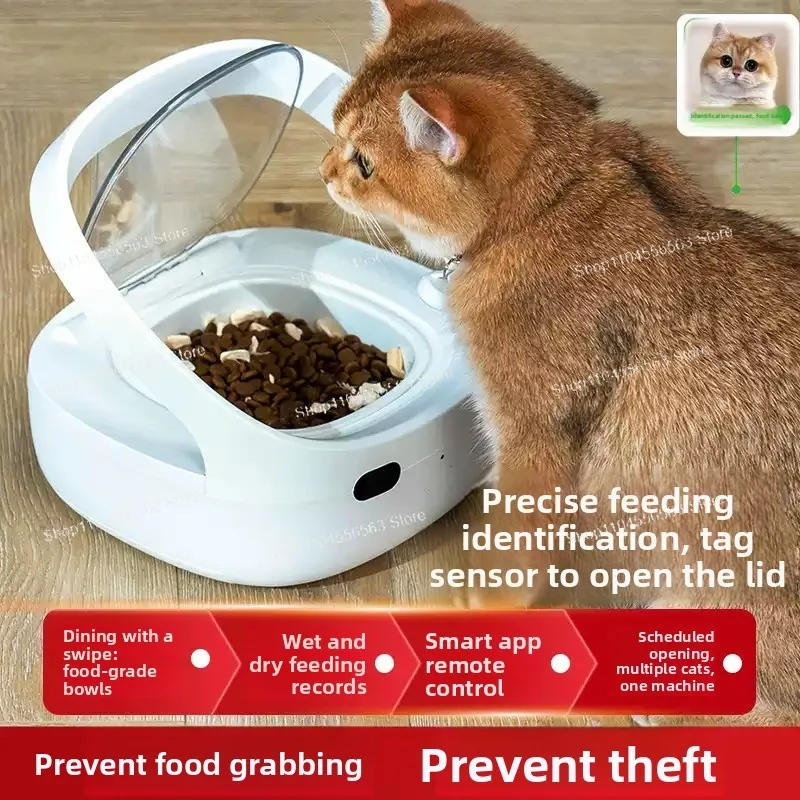 

Smart Feeder Anti-snatch Replacement Chip Recognition Sensor Automatic Feeder, Dog and Cat Food Dispenser Prevent Stealing Food