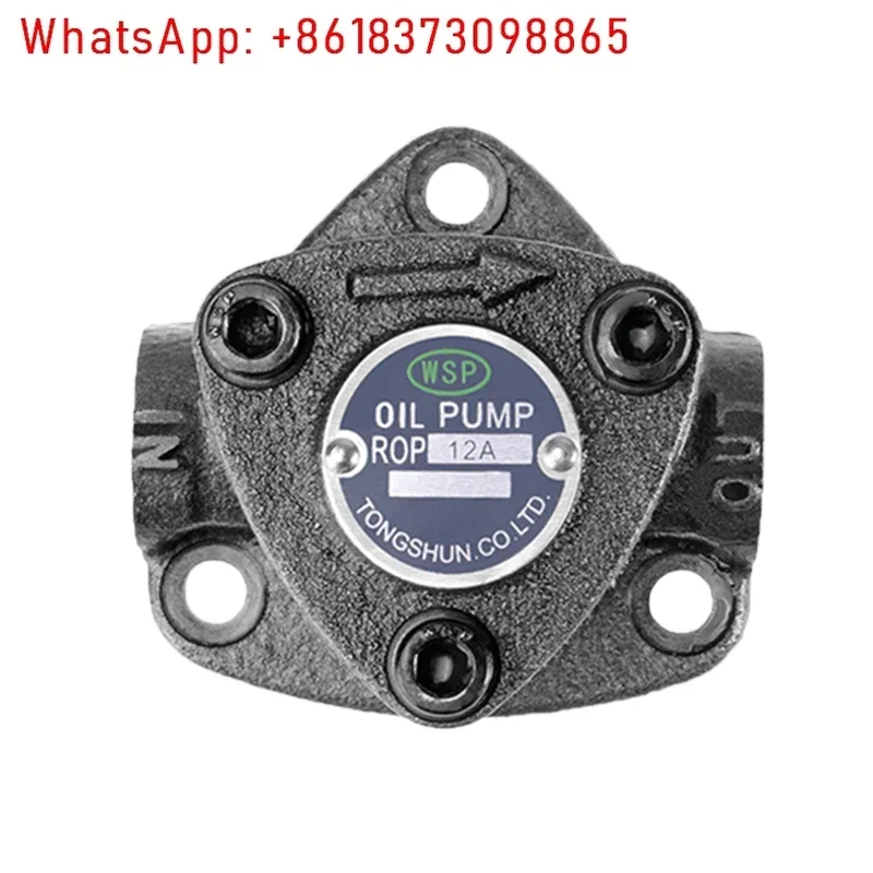 

Cycloidal pump ROP-12A gear pump top-12a oil pump small