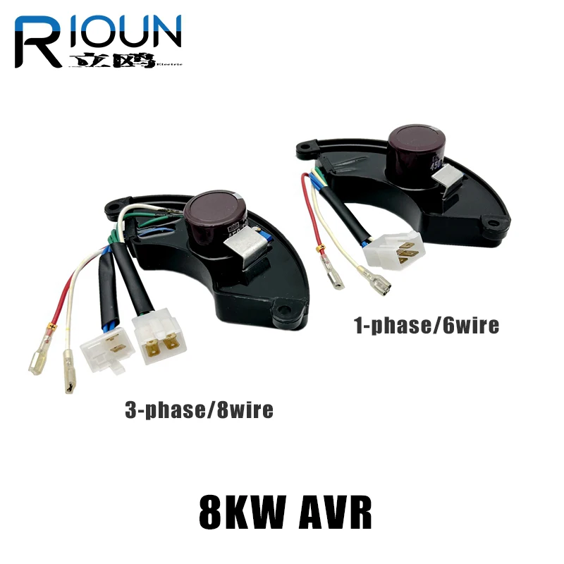 8KW Generator AVR Automatic Voltage Regulator Single Three Phase 6-Wire 8-Wire Voltage Regulating Circuit Board Genset Accessori