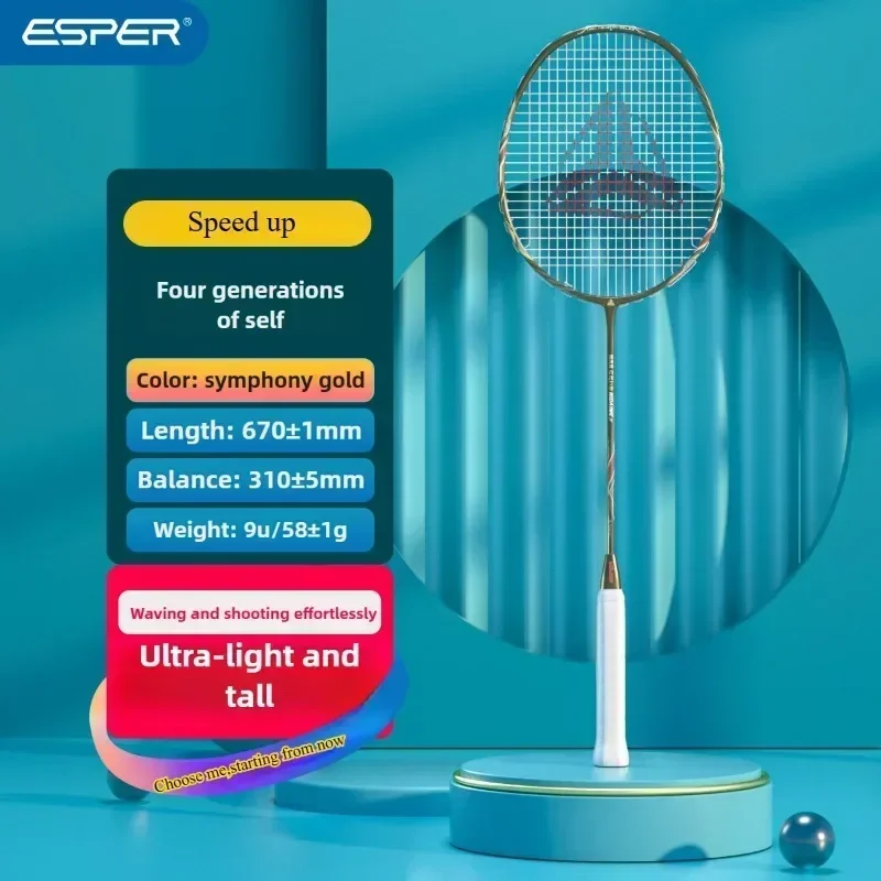 Speed Explorer EXPER Fourth Generation Badminton Racket Ultra Light 58g9U Attack & Defense Full Carbon Fiber Fish Scale Armor G6