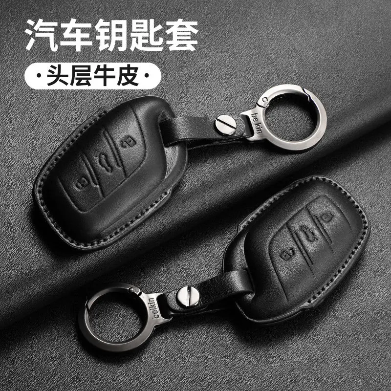 For Mg MG4 2026 Lea… - image