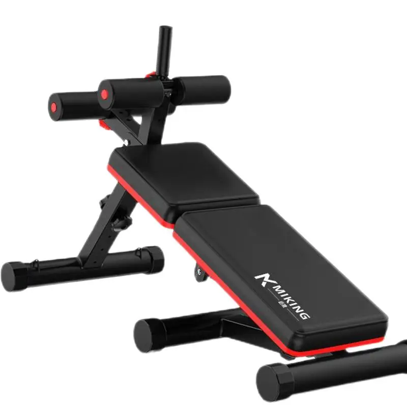 New Sit Up Benches Folding Abdominal Board Multifunctional Abdominal Chair Household Bench Press Weight Bench