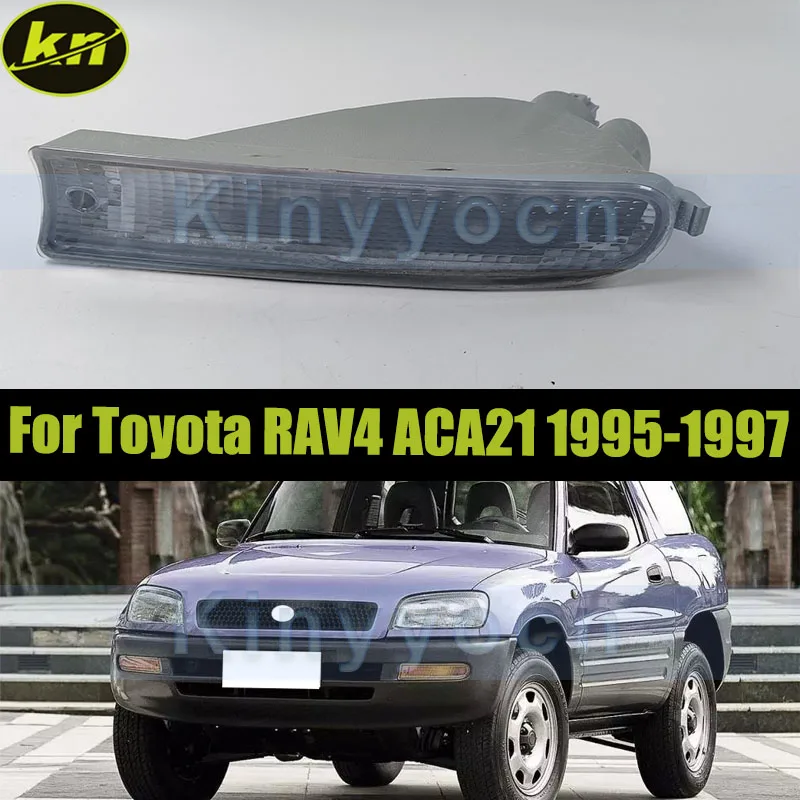 

Противотуманная фара дальнего света для Toyota RAV4 ACA21 1995 1996 1997, противотуманная фара переднего бампера, противотуманная фара