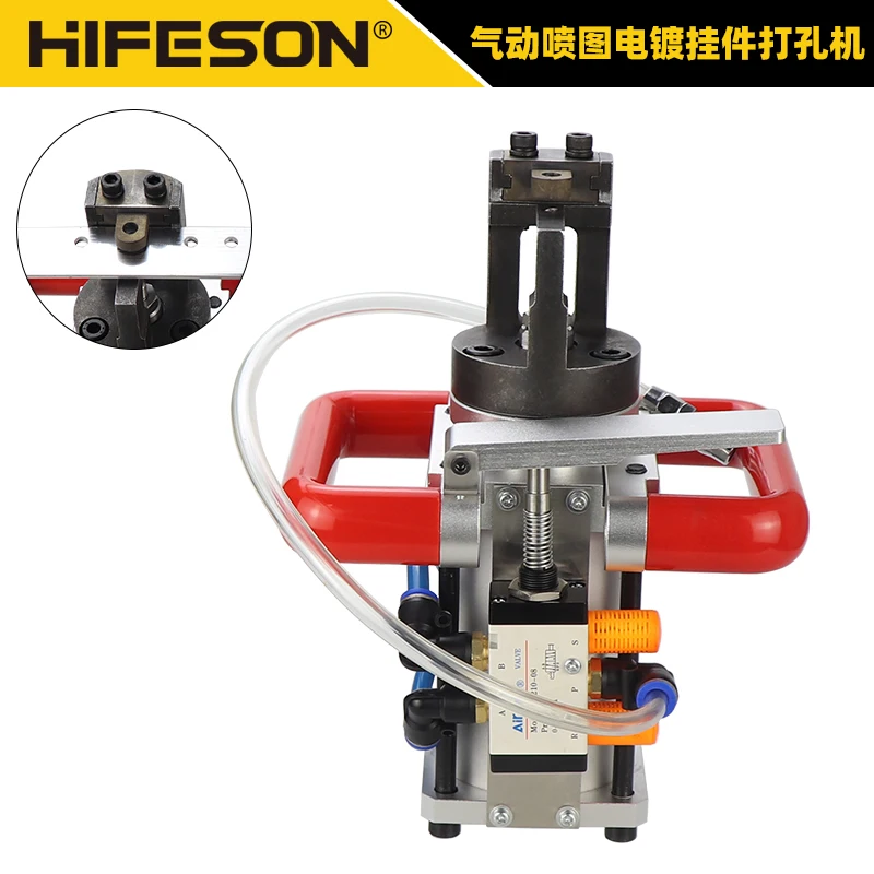 Quick non stick needle spray painting electroplating pendant punching machine, pneumatic punching hole opener