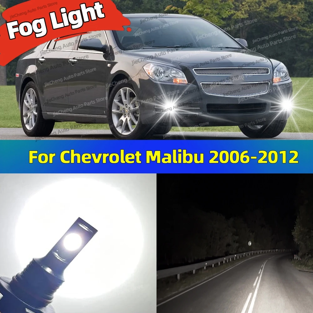 

2Pcs LED CSP Car Fog Lamps Super Bright 6000K Fog Light Bulbs For Chevrolet Malibu 2006 2007 2008 2009 2010 2011 2012