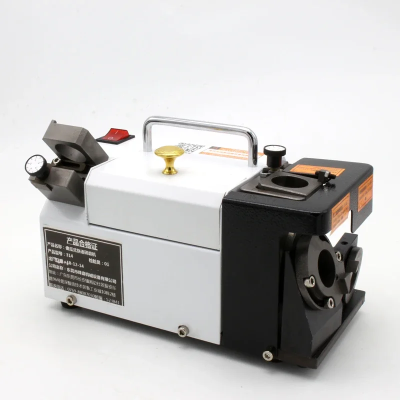 110V/220V/300W High-Precision Cemented Carbide Cutter Drill Bit Gri GD-314 Portable Milling Cutter Grinder