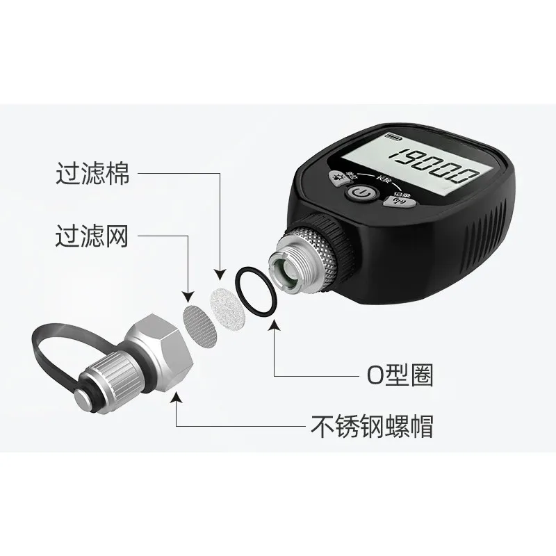VGW-760 Wireless Digital Vacuum Gauge 0-19000 Vacuum Gauge 1/4