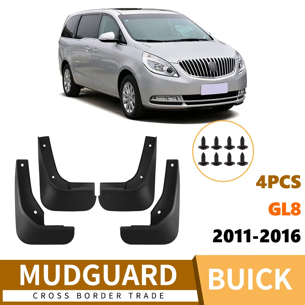مناسبة ل Buick GL8 2011-2016 إطار السيارة درابزين الجلد درابزين الجلد تعديل البلاط اكسسوارات السيارات #2