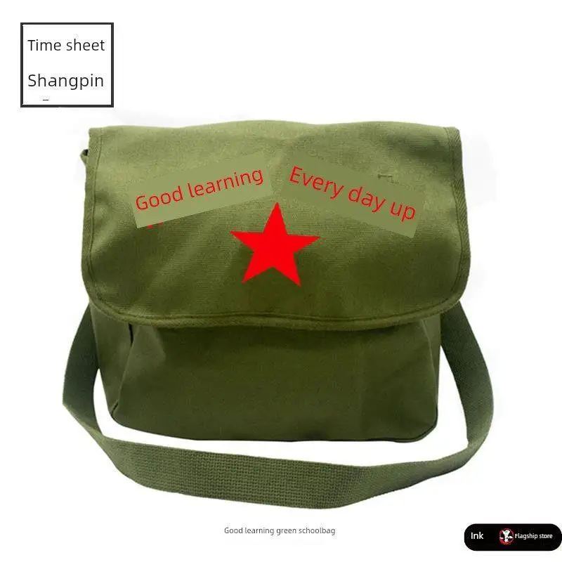 

Vintage Red Canvas Shoulder Bag Retro Military Crossbody School Bag Book Bag for Men Summer 2026 Oujiawei Brand