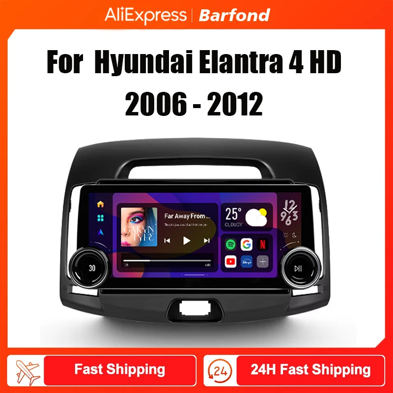 12.3inch Android Car Multimedia video Player For Hyundai Elantra 4 HD 2006 - 2012 large screen radio 2DIN Carplay navigation