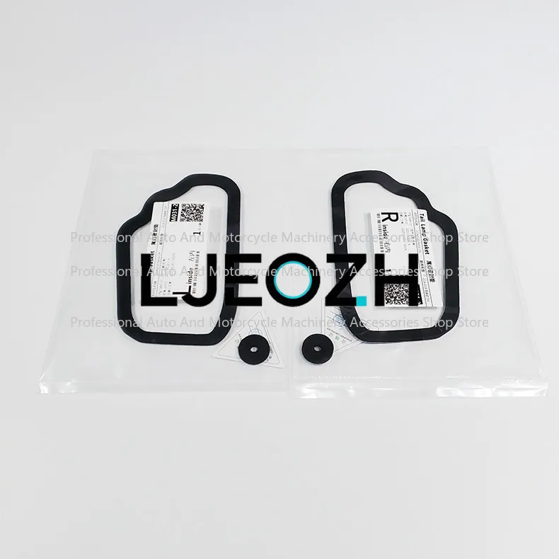 

For Mazda CX4 2014-2021 rear tail light gasket fog lamp sponge pad