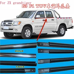 CAPQX For ZX grandtiger G3 F1 TUV Auto Window door Water cut sealing strip door glass sealing strip car accessories decoration