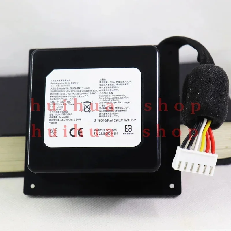 High Quality Original Cell 2500mAh SUN-INTE-260 Portable Wireless Bluetooth Party Speaker Battery for JBL Partybox 100 zm