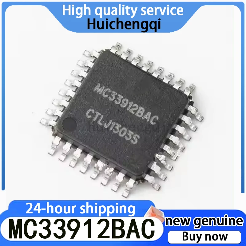 1PCS Original Genuine MC33912BAC Volkswagen Glass Elevator Vulnerable IC Chip