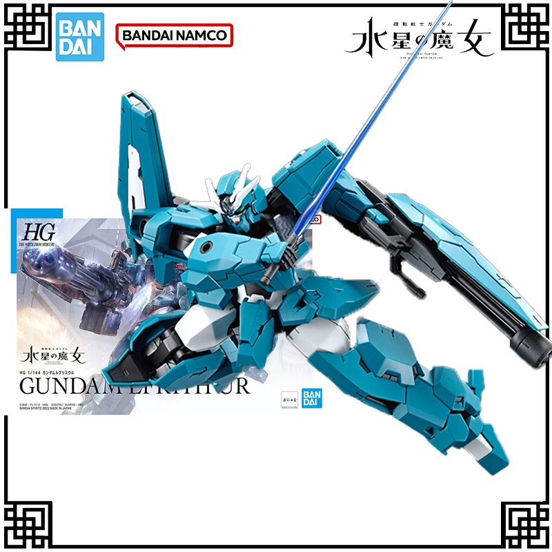 

В наличии, оригинальный комплект модели Bandai Gundam HG 1:144 GUNDAM LFRITH UR, фигурки героев, игрушки для детей, рождественские подарки