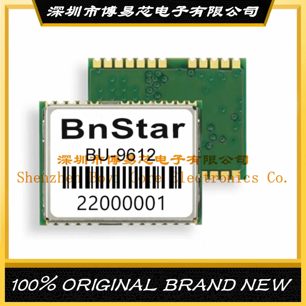 

Compatible with NEO-M9N module GPS+Beidou+GLONASS+GALILEO four-mode GPS module BU-9612