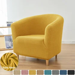 Polar Fleece Club Sofa Cover Stretch Tub Chair Slipcovers Elastic Single Seat Sofa Cover Armchair Covers Study Bar Counter Home