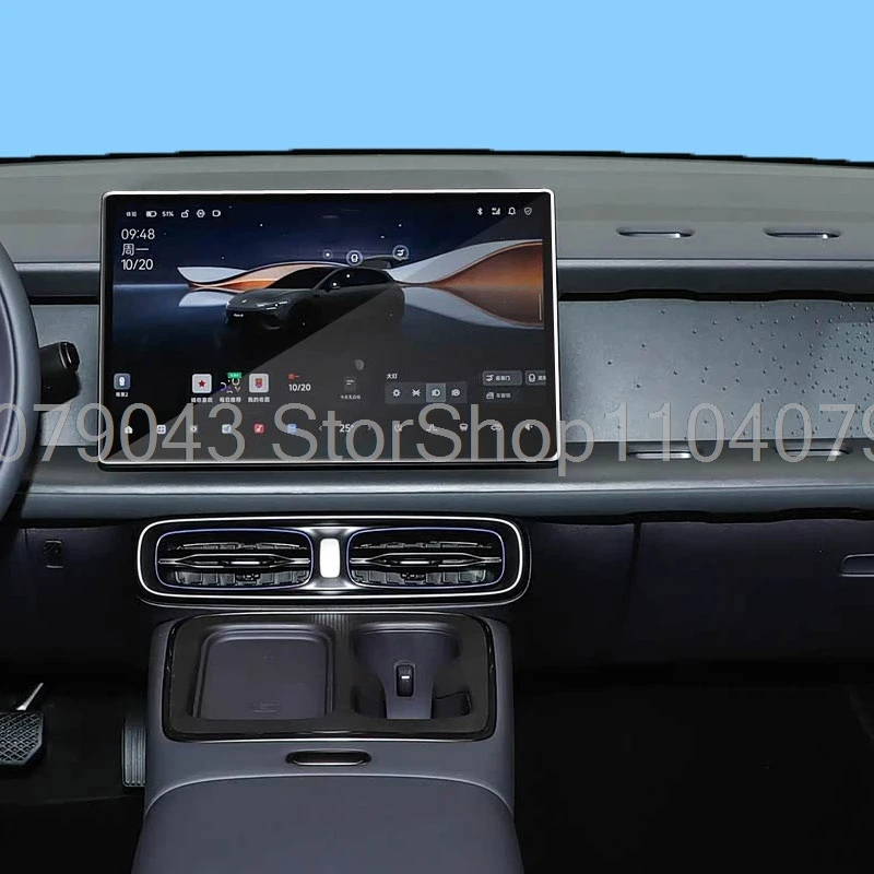 

Защитное стекло для экрана Leapmotor Lafa5 2026 14.6 дюймов, для автомобильной магнитолы и GPS-навигации, аксессуары с защитой от царапин