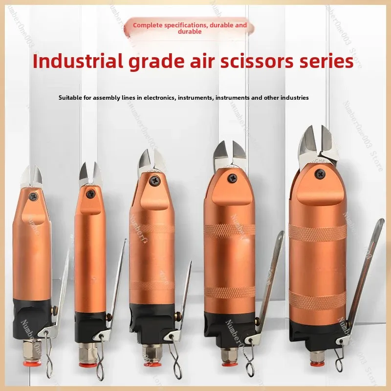 HS-3/HS-5/HS-10/HS-20/HS-30 pneumatic shears, inclined air shears, electronic foot metal