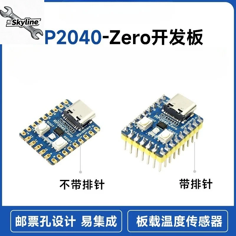 Dual Core Microcontroller Development Board Parts RP2040 Chip Compact Mini Size For Embedded Programming DIY Projects