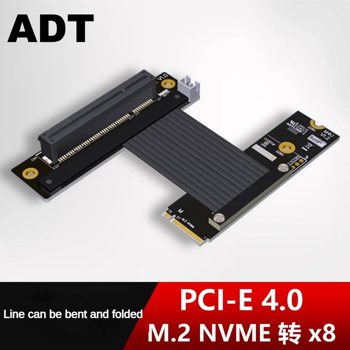 PCIe x8 Extended Adapter Cables Support PCIE 4.0x4 Full Speed ADT for NVMe SSDS