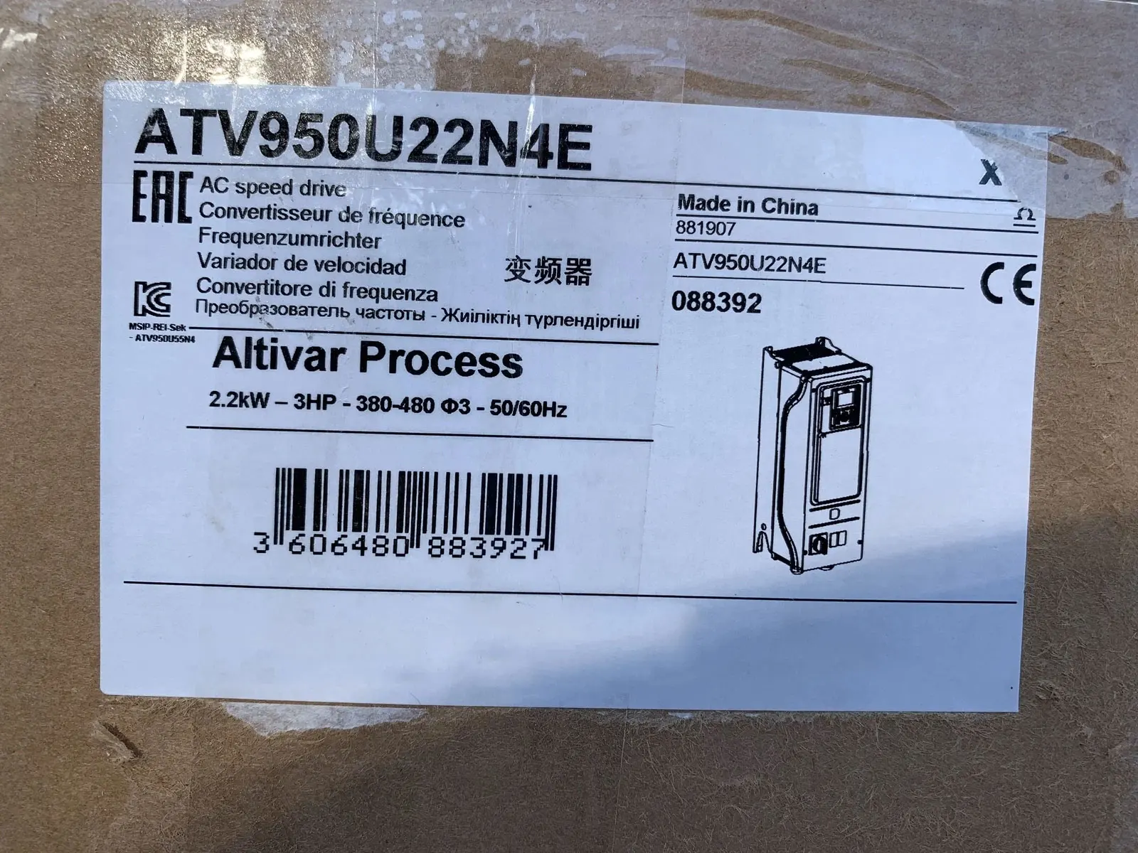 

Совершенно новый ATV950U07N4E ATV950U15N4E ATV950U22N4E ATV950U30N4E ATV950U40N4E ATV950U55N4E Гарантия один год