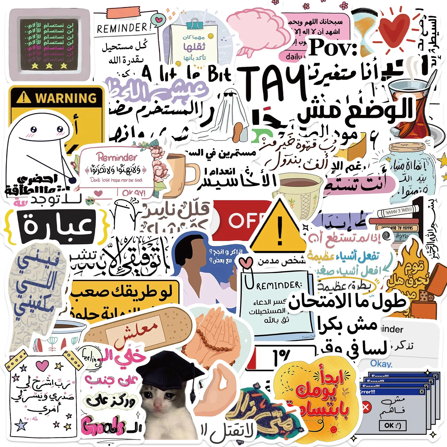 50 قطعة من ملصقات العبارات الممتعة العربية الكرتونية، شارات روح الدعابة للهاتف المحمول وحقيبة الكمبيوتر المحمول ولوح التزلج وملصقات مقاومة للماء #1
