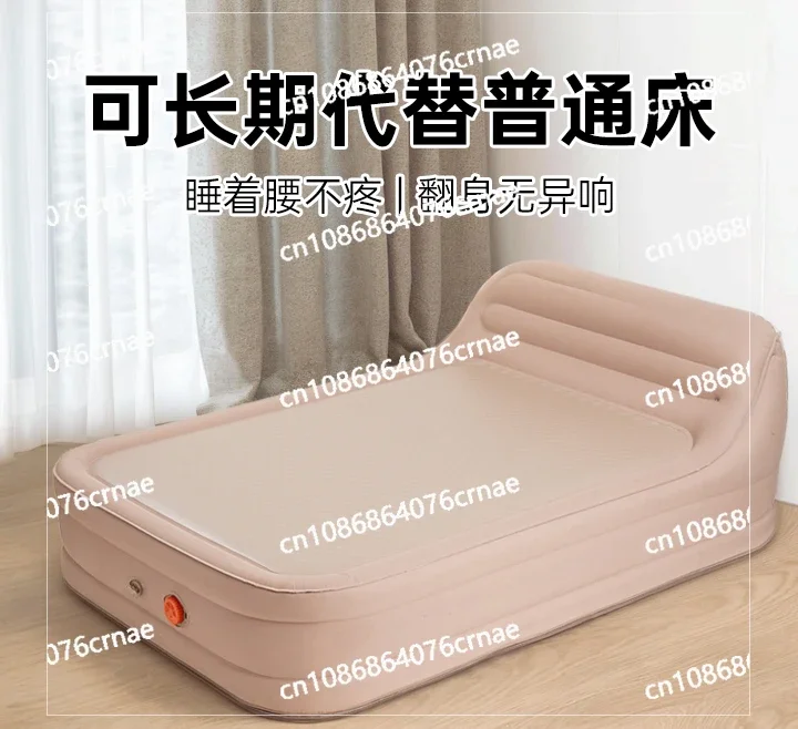 Shanyo Elastic Silk Cloud Bed New Backrest Automatic Inflatable Mattress Tent Outdoor Camping Household Floor Mattress Bed