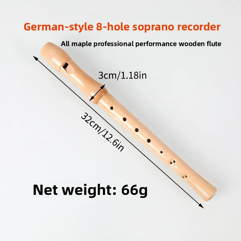 All-wood 8-hole German Recorder Wooden 8-hole Treble Recorder Children Learn To Play Flute Musical Instruments
