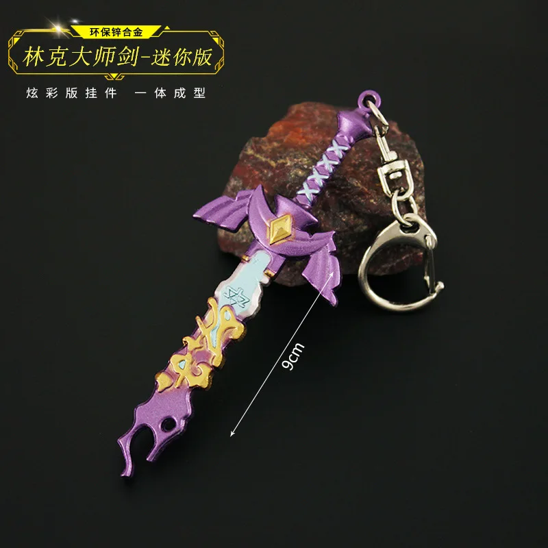 Game Zelda Link Master-Schwert Schlüsselanhänger Cosplay Legierung Öffnungsfähige Schwerter Anhänger Requisiten Schlüsselanhänger Zubehör Schlüsselring – Detail 6